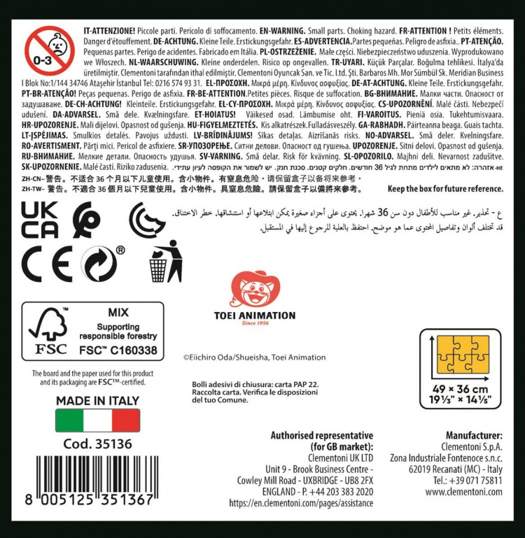 Clementoni 500 kpl Anime Cube One Piece