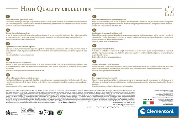 Clementoni 3000 kpl High Quality Collection Lush Terrace järvellä Clementoni 3000 kpl High Quality Collection Lush Terrace järvellä