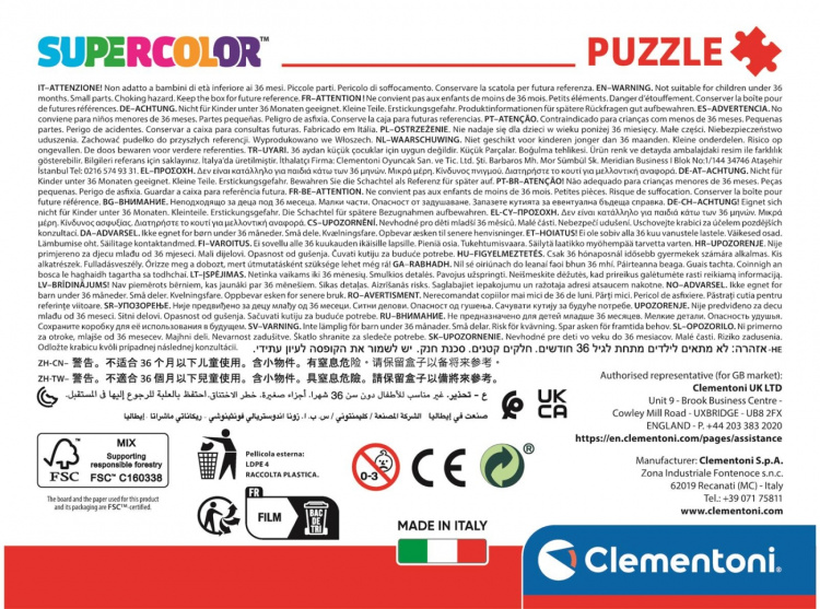 Clementoni 30 kpl palapelit Lapset Disney Princess Clementoni 30 kpl palapelit Lapset Disney Princess