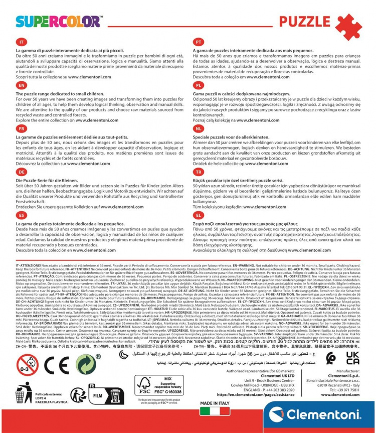 Clementoni 2x60 kpl Palapelit Lasten erikoiskokoelma Paw Patrol