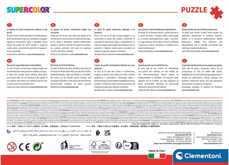 Clementoni 104 kpl Palapelit Lapset Batman Clementoni 104 kpl Palapelit Lapset Batman