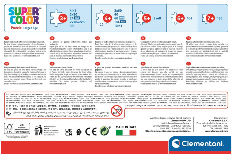 Clementoni 104 kpl palapelit Lapset Disney Princess