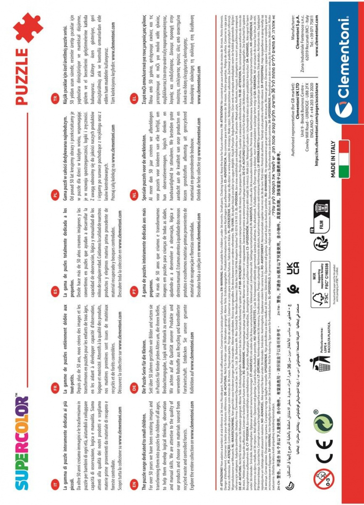 Clementoni 180 kpl Palapelit Lapset Spider-Man 2
