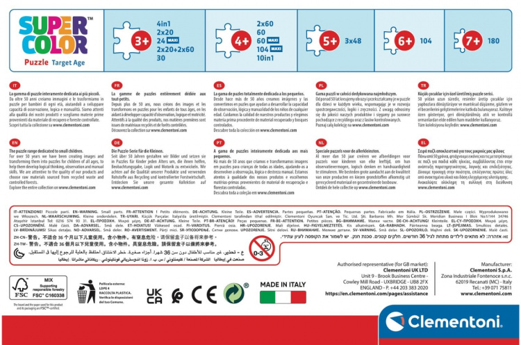 Clementoni 2x60 kpl Palapelit Lapset Gabbyn nukkekoti