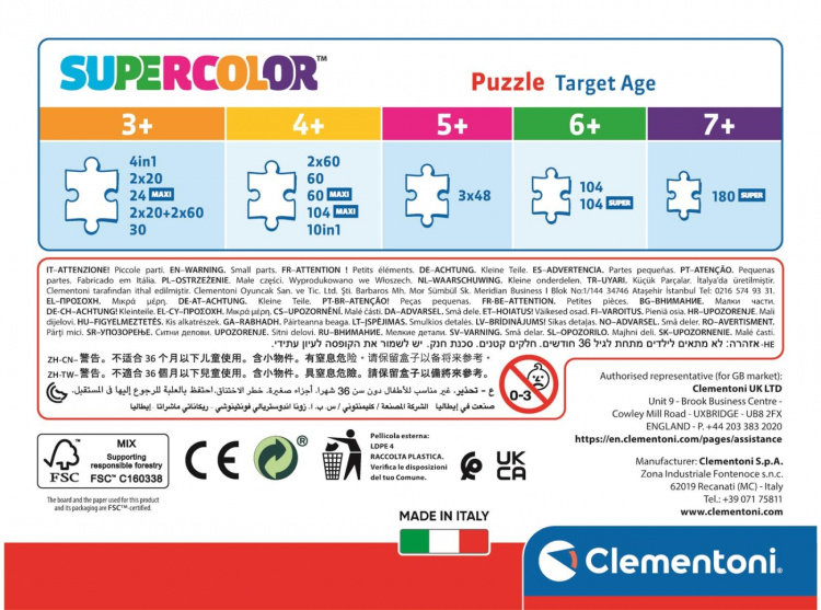 Clementoni 60 kpl Palapelit Lapset Autot 3
