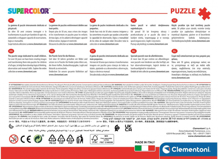 Clementoni 60 kpl palapelit Lapset DC Comics