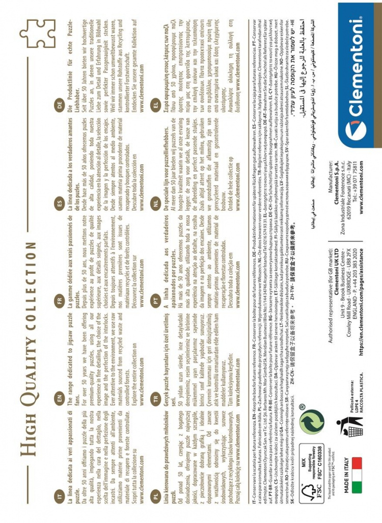 Clementoni 1500 kpl CB High Quality Collection Neuschwanstein Clementoni 1500 kpl CB High Quality Collection Neuschwanstein