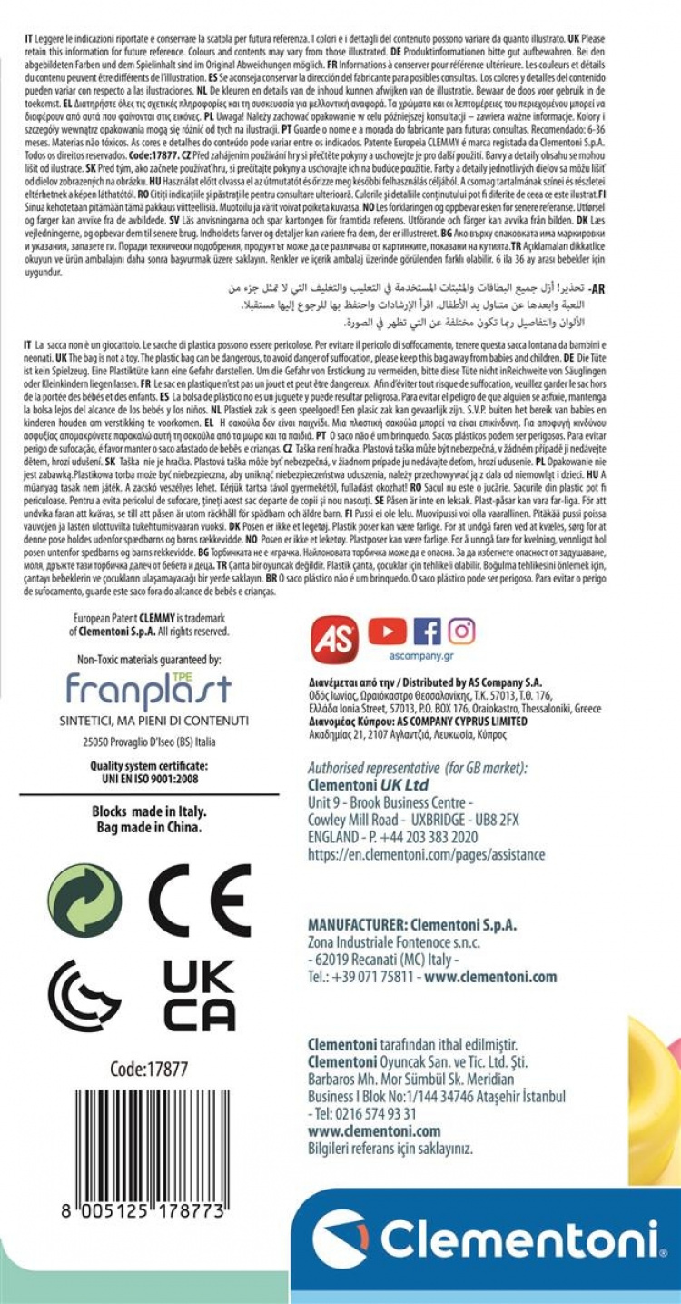 Clementoni Soft Clemmy (20 palikan sarja) Clementoni Soft Clemmy (20 palikan sarja)