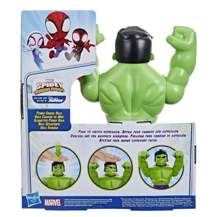 Spidey ja hänen hämmästyttävät ystävänsä Supersized 10 tuuman hahmo Power Smash Hulk