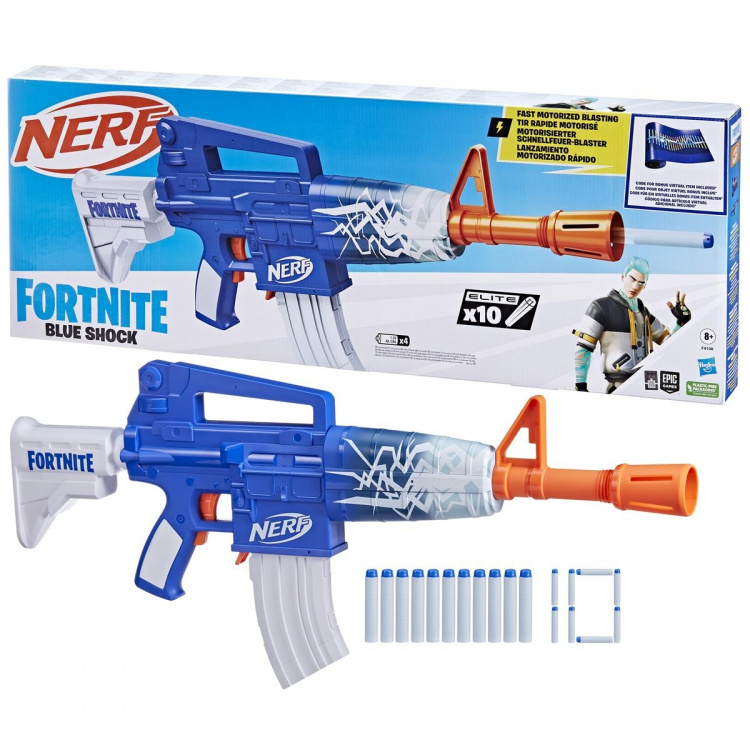 NERF Fortnite Blue Shock