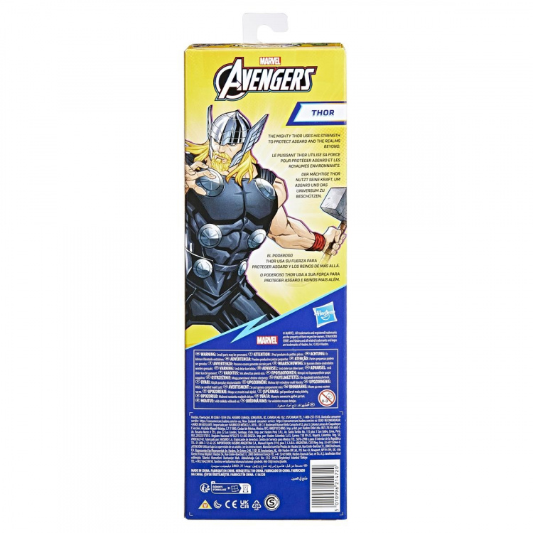 Kostajat Titan Hero 12 tuuman hahmo Thor