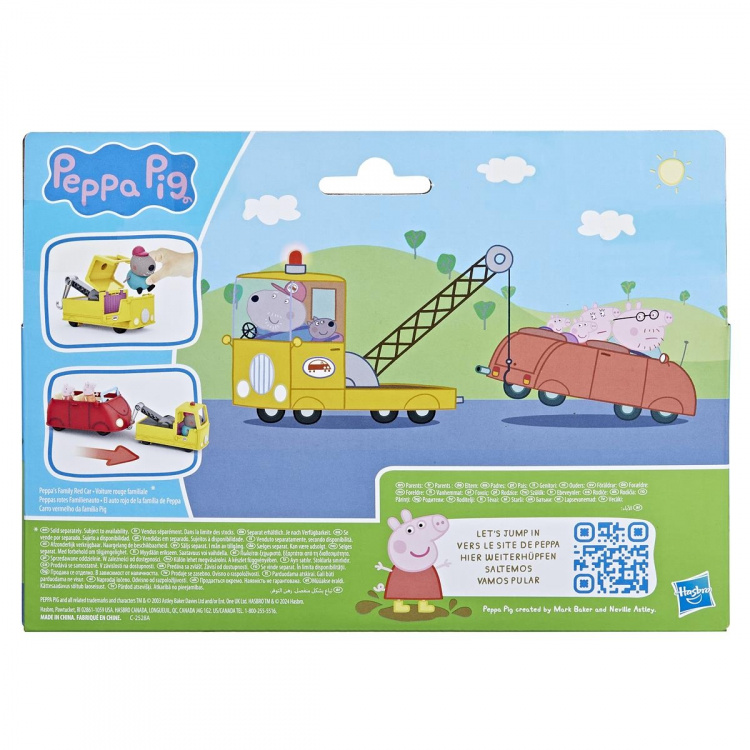 Hasbro Peppa Pig Isoisä koirien hinausauto
