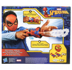 Hämähäkkimies Web Slinging panssarisetti