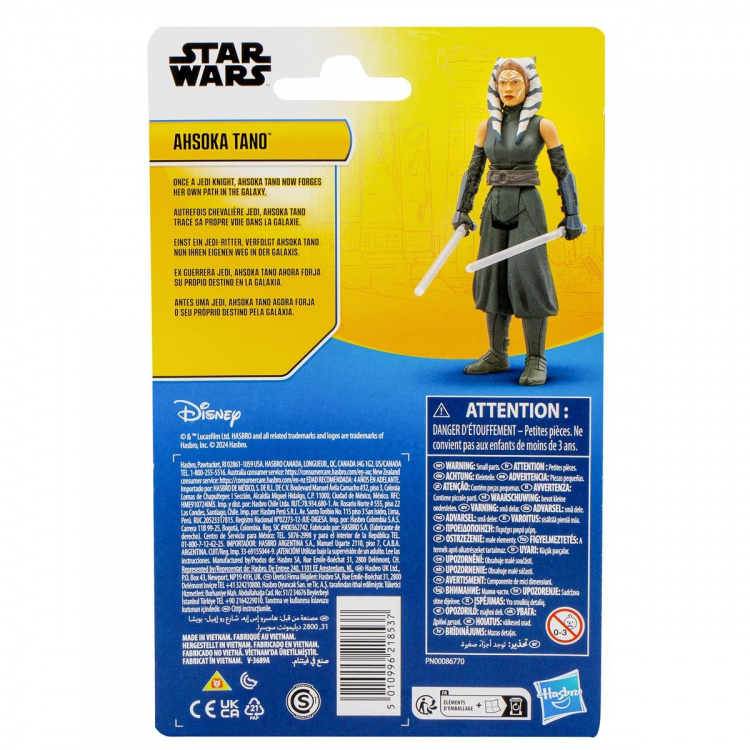 Star Wars Epic Hero Series 4 tuuman hahmo Ashoka