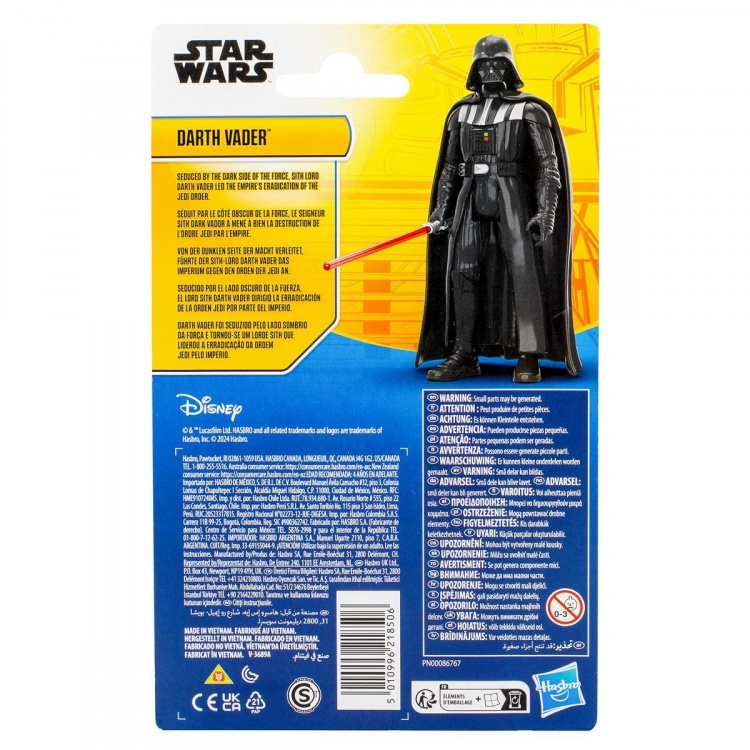 Star Wars Epic Hero Series 4 tuuman Darth Vader hahmo Star Wars Epic Hero Series 4 tuuman Darth Vader hahmo