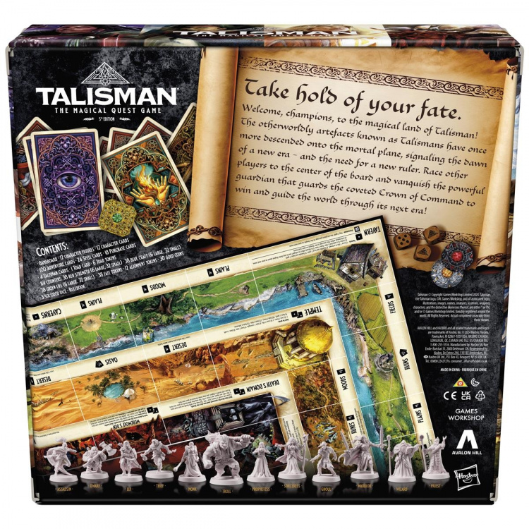 Hasbro Talisman Core (EN)
