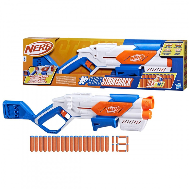 NERF N-sarjan Strikeback