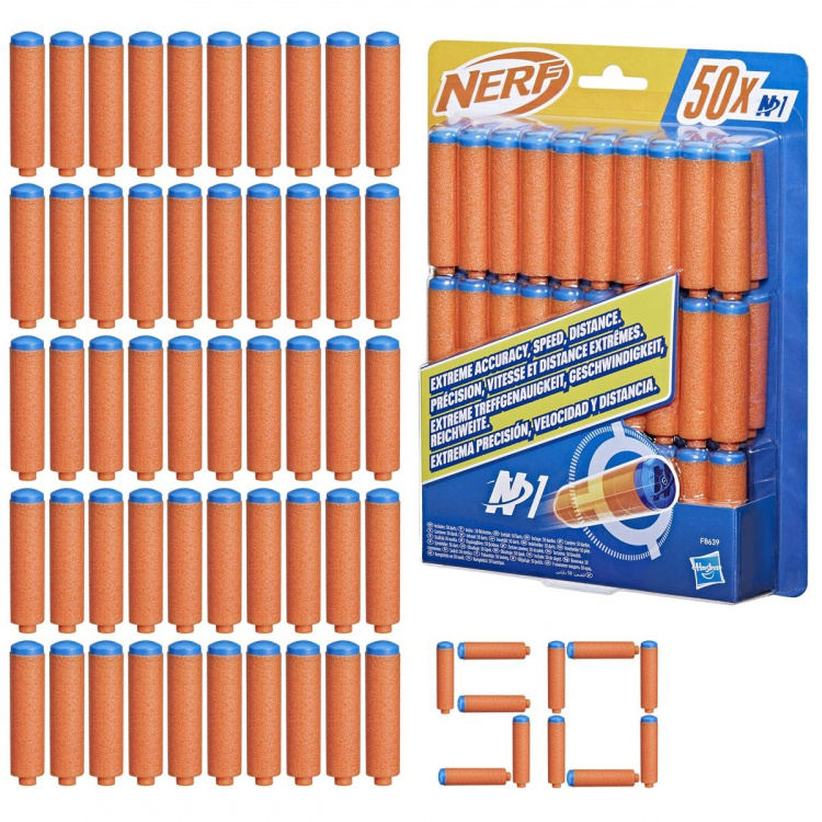 NERF N-sarjan tikanheittimet 50 kpl
