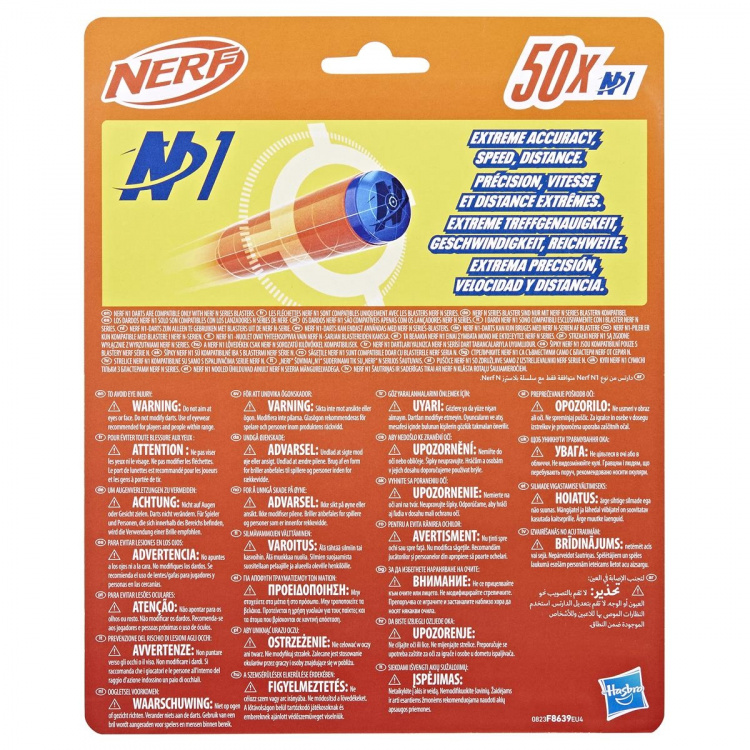 NERF N-sarjan tikanheittimet 50 kpl