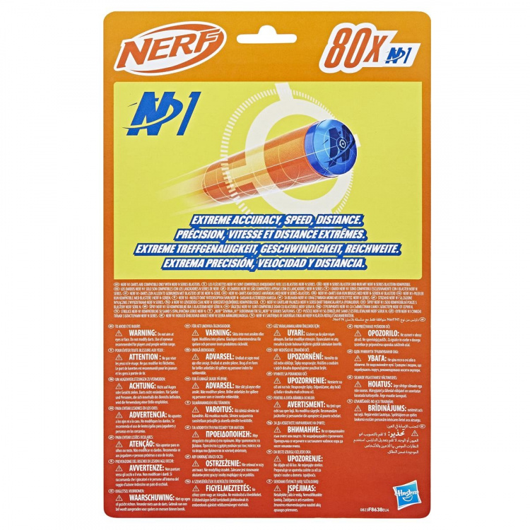 NERF N-sarjan tikanheittotarvike 80