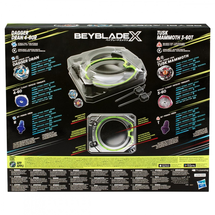 Beyblade Burst BBX Xtreme Battle -setti