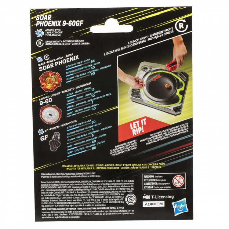 Hasbro Beyblade Burst BBX Deluxe Launcher & Top Soar Phoenix 9-60GFF