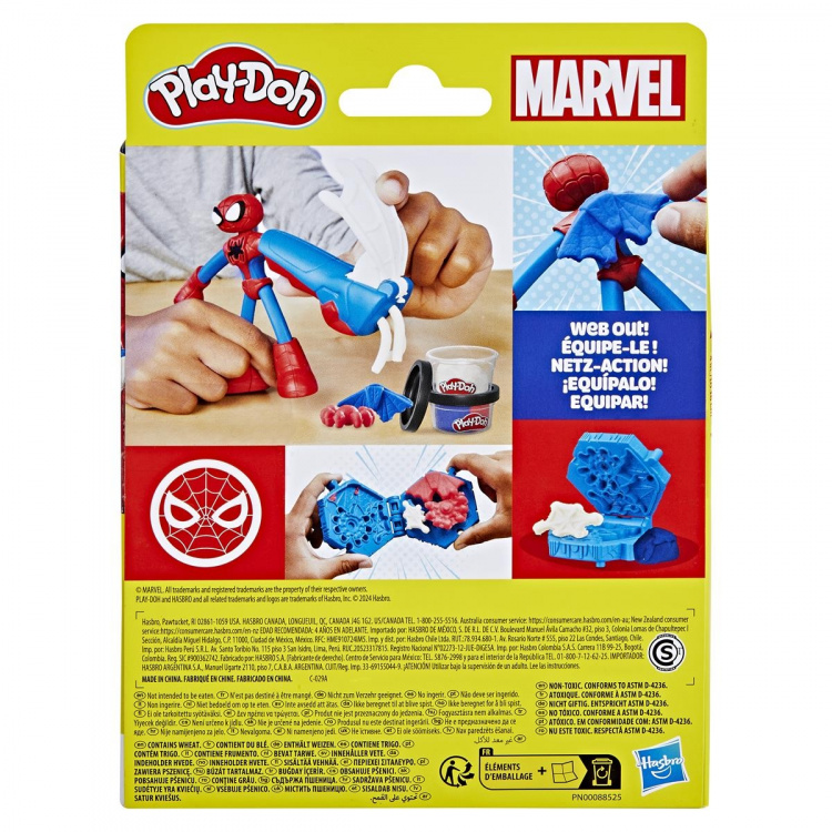 Play-Doh Marvel Spider-Man & Compound (leikkimassa)