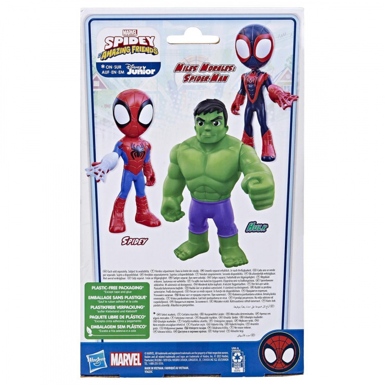 Spidey and his Amazing Friends Supersized 9 tuuman hahmo Hulk