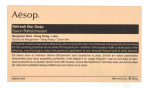 AESOP Refresh Bar Soap 150 g