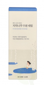 Round Lab Birch Juice Moisturizing Serum 50 ml