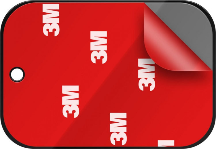 Goobay Dubbel magnetisk hållare för ventilationsanlag För enkel och säker fastsättning i fordonet Goobay Dubbel magnetisk hållare för ventilationsanlag För enkel och säker fastsättning i fordonet