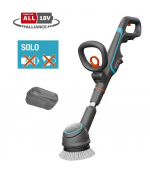 Gardena Akku Multi Cleaner AquaBrush Compact 02/18V P4A Solo, puhdistuslaite AquaBrush Compact 02/18V P4A, puhdistuslaite