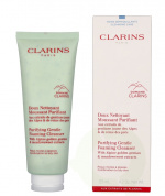 Clarins Purifying Gentle Foaming Cleanser 125 ml