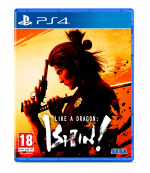 Like a Dragon: Ishin! (PS4) Like a Dragon: Ishin! (PS4)