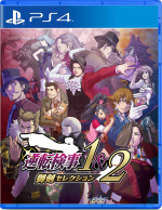Ace Attorney Investigations Collection (Import) (PS4) Ace Attorney Investigations Collection (Import) (PS4)