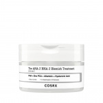 COSRX AHA 2 BHA 2 Blemish Treatment Serum 30 ml