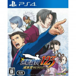 Capcom Phoenix Wright: Ace Attorney Trilogy 1, 2 & 3 (Import) (Tuonti) Capcom Phoenix Wright: Ace Attorney Trilogy 1, 2 & 3 (Import) (Tuonti)
