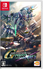 SD Gundam G Gen Genesis (Import) (Switch) SD Gundam G Gen Genesis (Import) (Switch)