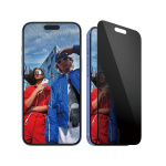 PanzerGlass Näytön suojaus - iPhone 16 Plus - erittäin leveä istuvuus