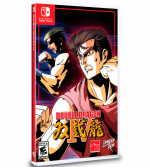 Double Dragon IV (#107) (Import) (Switch)