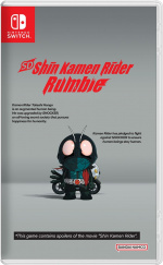 SD Shin Kamen Rider Rumble (Import) (Switch) SD Shin Kamen Rider Rumble (Import) (Switch)