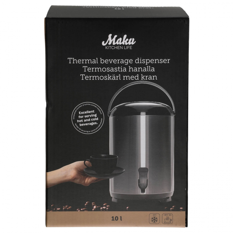 Maku Thermal Beverage Dispenser 10L Maku Thermal Beverage Dispenser 10L