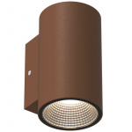 Llitt Erik I Väggarmatur LED IP65 3000K 2W 293lm Corten Llitt Erik I Väggarmatur LED IP65 3000K 2W 293lm Corten