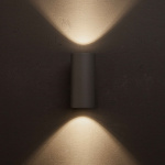 Llitt Erik II Väggarmatur LED IP65 3000K 6W 494lm Antracit Llitt Erik II Väggarmatur LED IP65 3000K 6W 494lm Antracit