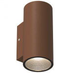 Llitt Erik II Väggarmatur LED IP65 3000K 6W 494lm Corten Llitt Erik II Väggarmatur LED IP65 3000K 6W 494lm Corten