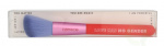 Catrice Who I Am Blush Brush 1 piece C01 Love Has No Gender