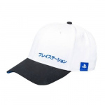 Numskull Virallinen Playstation Japanin inspiroima Snapback-päähine