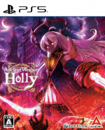 Ancient Weapon Holly (Import) (PS5) Ancient Weapon Holly (Import) (PS5)