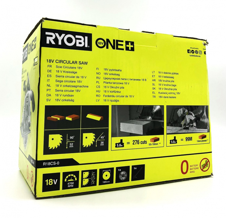 Ryobi One+ R18CS Circular Saw without Battery