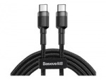 Baseus Cafule USB 2.0 USB Type-C cable 2m Black Grey